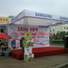 年會、晚會、同學會、產品發布會圖片|年會、晚會、同學會、產品發布會樣板圖|年會、晚會、同學會、產品發布會效果圖片_廣州番禺如昊廣告制作部