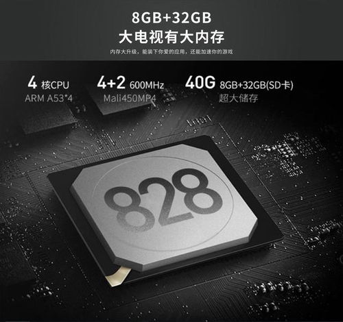 新品發(fā)布 propad 100 寸4k高清電視機,你不可錯過