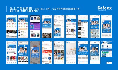 上?？Х扰c茶展覽會